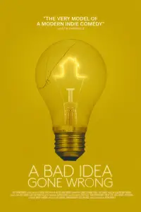 Постер до фильму"" #961628