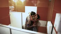 Задник до фильму"" #875000