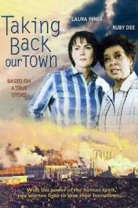 Постер до фильму"" #1232679