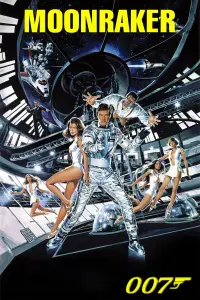 Постер до фильму"007: Місячний гонщик" #932616