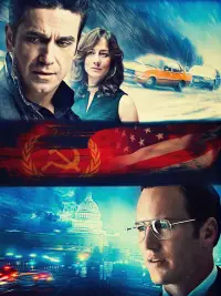 Постер до фильму"Джек Стронґ" #1169280