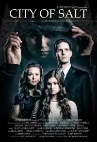 Постер до фильму"" #877944