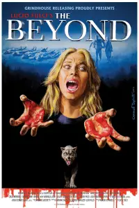 Постер до фильму"" #988275