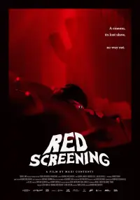 Постер до фильму"" #1055726