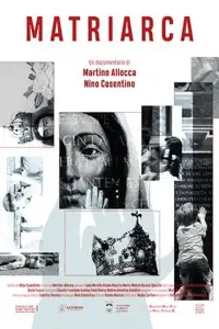 Постер до фильму"" #1198332