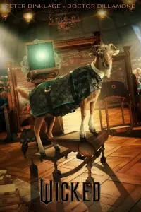 Постер до фильму"" #908442