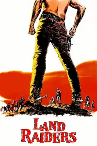 Постер до фильму"" #1163076