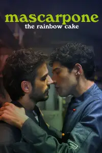 Постер до фильму"" #1111184