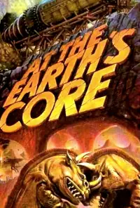 Постер до фильму"Подорож до центру Землі" #1042962