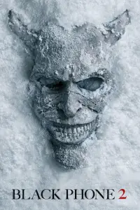 Постер до фильму"" #524418