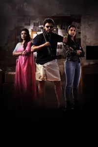 Постер до фильму"" #666271