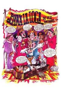 Постер до фильму"" #1132993