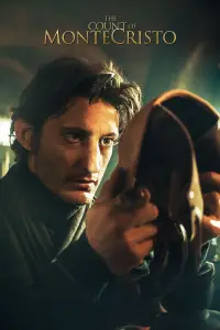 Постер до фильму"" #925604