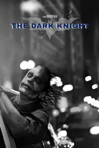 Постер до фильму"Темний лицар" #851478