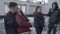 Задник до фильму"Близкие" #848116