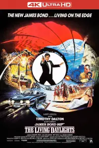 Постер до фильму"007: Іскри з очей" #930864