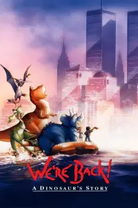 Постер до фильму"" #958715