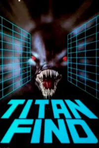 Постер до фильму"" #981993