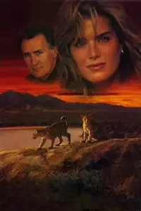 Постер до фильму"" #1097668