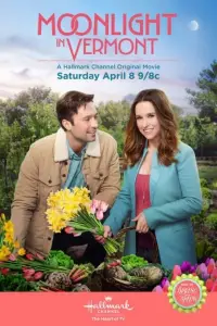 Постер до фильму"" #971704