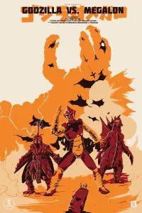 Постер до фильму"Ґодзілла проти Меґалона" #1117305