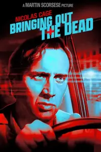 Постер до фильму"Воскрешаючи мерців" #948250