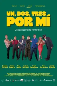 Постер до фильму"" #1074608