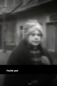 Постер до фильму"" #1045729