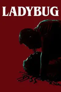 Постер до фильму"" #1139434