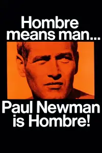 Постер до фильму"" #997991