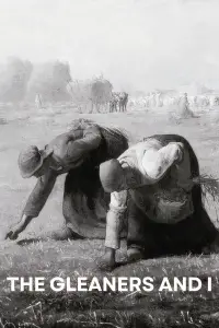 Постер до фильму"" #925675