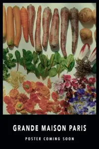 Постер до фильму"" #587745