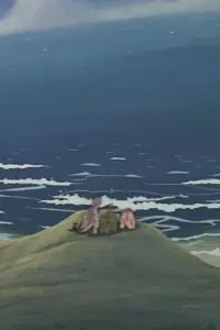 Постер до фильму"Земля до початку часів 9. Подорож до великої води" #864239