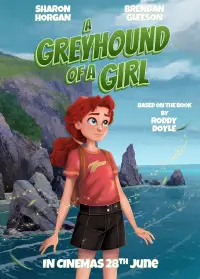 Постер до фильму"" #944757