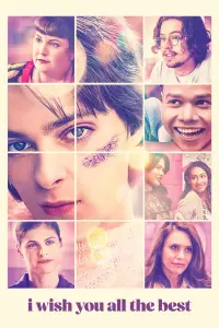 Постер до фильму"" #614972