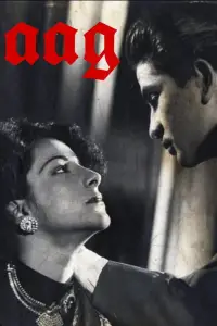 Постер до фильму"" #966666