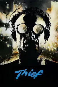 Постер до фильму"Злодій" #958381