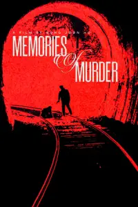 Постер до фильму"Спогади про вбивство" #1126440