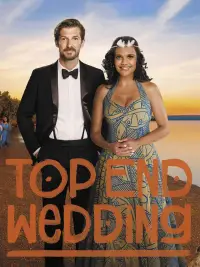 Постер до фильму"" #1221764