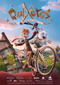 Постер до фильму"" #974156