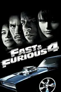 Постер до фильму"Форсаж 4" #1057918