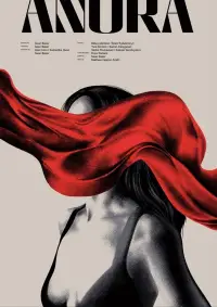 Постер до фильму"" #883185