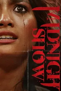 Постер до фильму"" #1090609