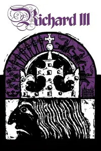 Постер до фильму"" #1035376