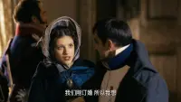Задник до фильму"1812. Уланская баллада" #848347
