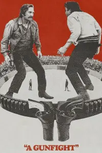 Постер до фильму"" #1076106