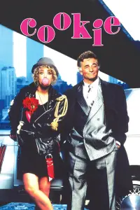 Постер до фильму"" #1228159