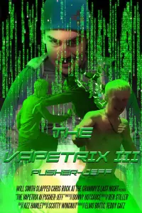 Постер до фильму"" #1069652