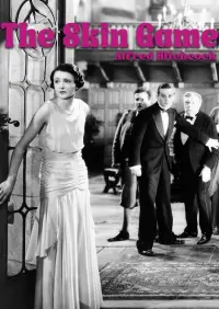 Постер до фильму"" #1070667