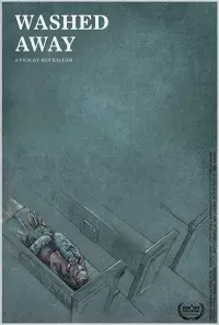 Постер до фильму"" #894869